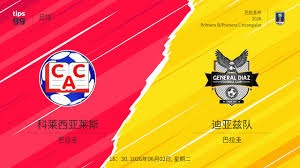 中超新变化甘树然唐顺齐复出引发热议