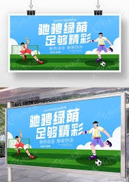 世界杯身价前十名球员分析 西甲独占一半意甲无缘