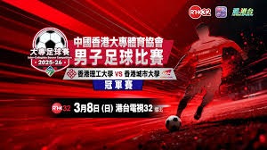 2026世界杯前的版权注意事项及防范指南