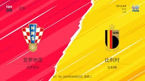 小国足球梦圆赛事变革带来的新机遇