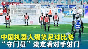 徐杰热血献唱为中国喝彩点燃世界杯激情