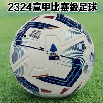 意甲联赛领先12分的球队还有多少悬念